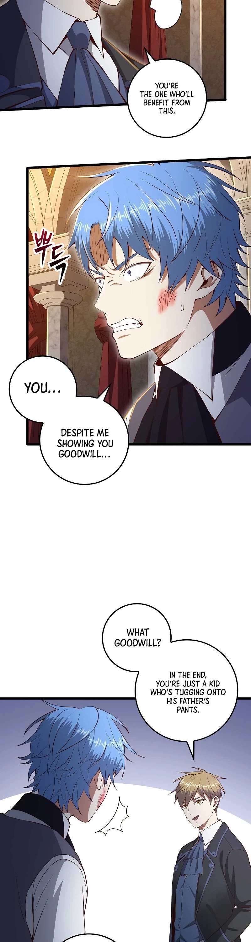 The Lord's Coins Aren't Decreasing?! Chapter 71 page 3 - Chapter 71