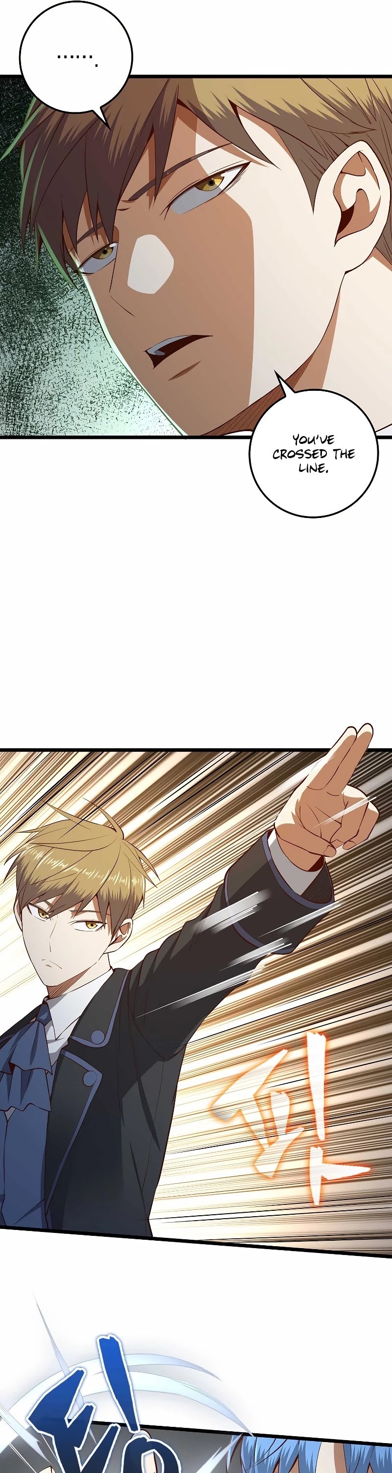 The Lord's Coins Aren't Decreasing?! Chapter 71 page 7 - Chapter 71