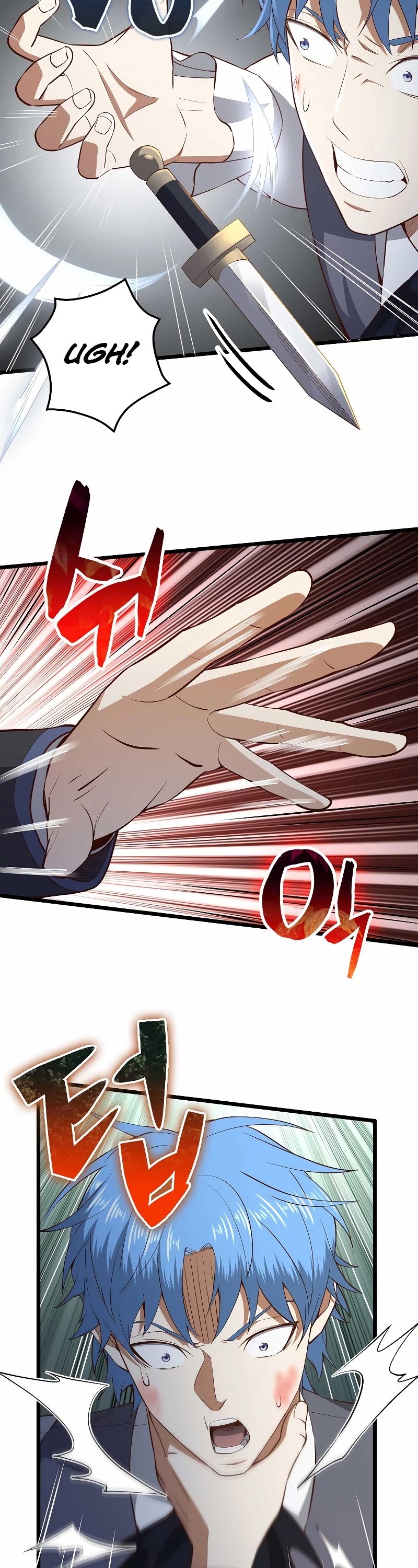 The Lord's Coins Aren't Decreasing?! Chapter 71 page 8 - Chapter 71