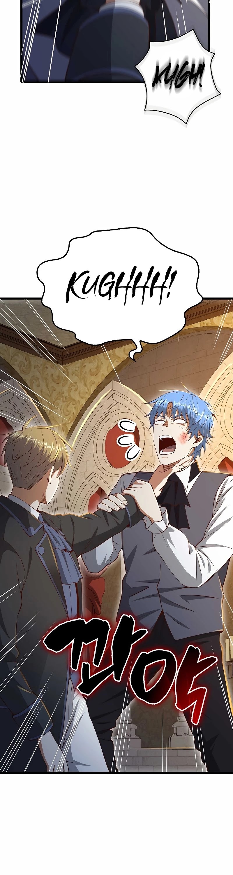 The Lord's Coins Aren't Decreasing?! Chapter 71 page 9 - Chapter 71