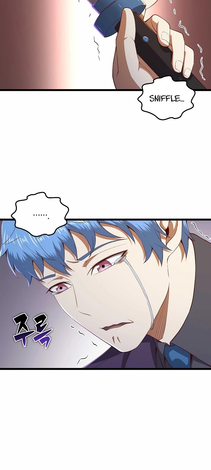 The Lord's Coins Aren't Decreasing?! Chapter 72 page 16 - Chapter 72