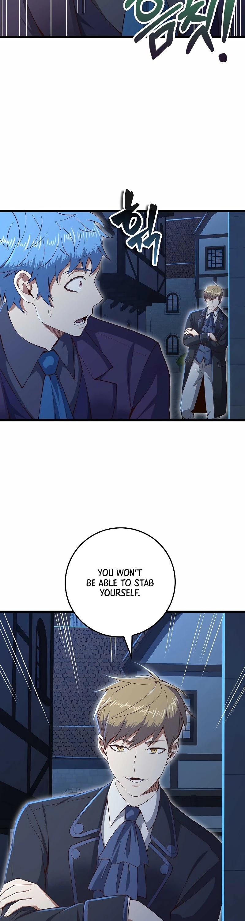 The Lord's Coins Aren't Decreasing?! Chapter 72 page 18 - Chapter 72