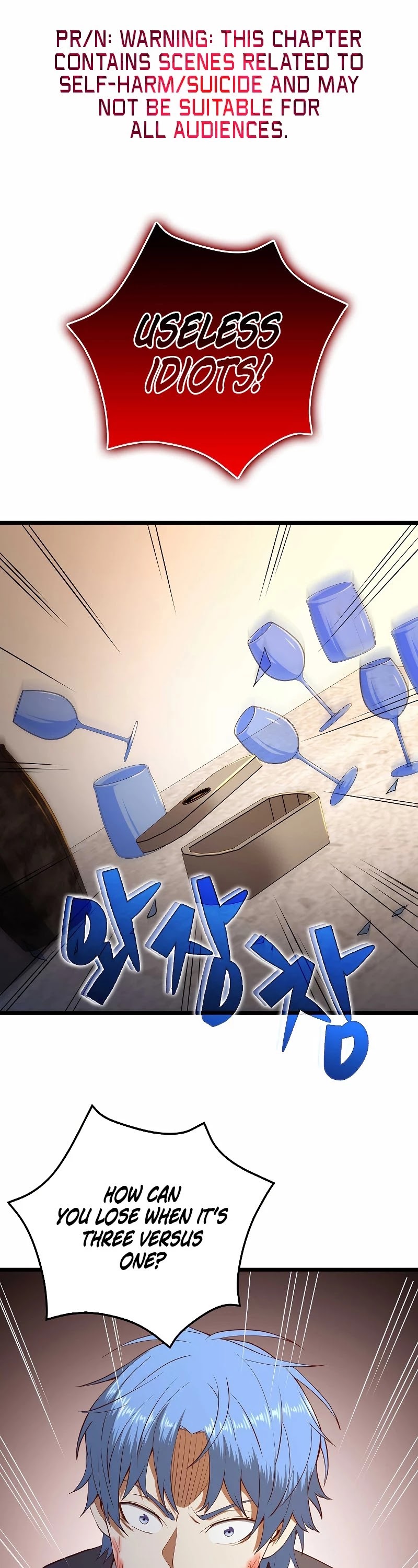 The Lord's Coins Aren't Decreasing?! Chapter 72 page 2 - Chapter 72