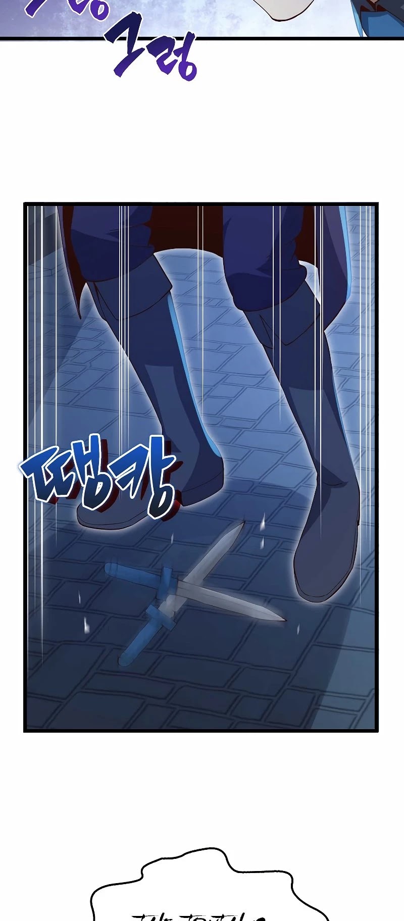 The Lord's Coins Aren't Decreasing?! Chapter 72 page 34 - Chapter 72