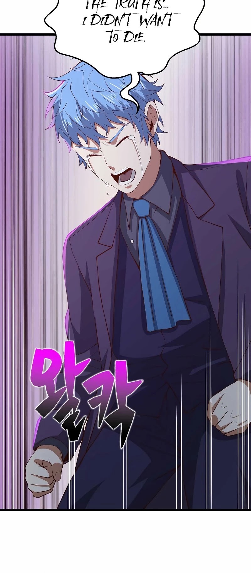 The Lord's Coins Aren't Decreasing?! Chapter 72 page 35 - Chapter 72