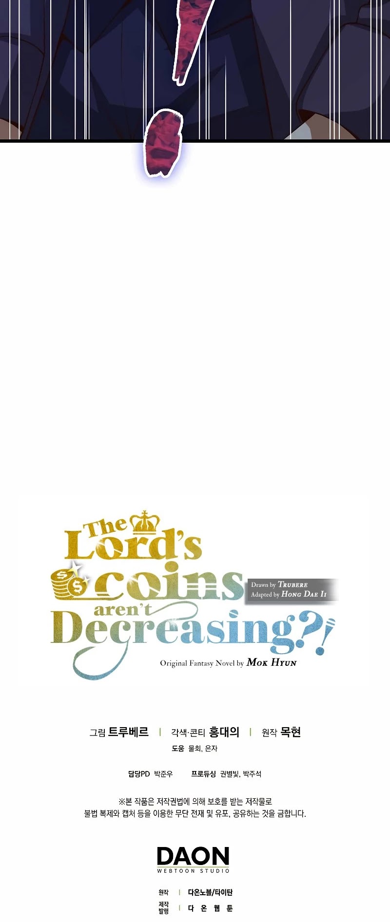The Lord's Coins Aren't Decreasing?! Chapter 72 page 49 - Chapter 72