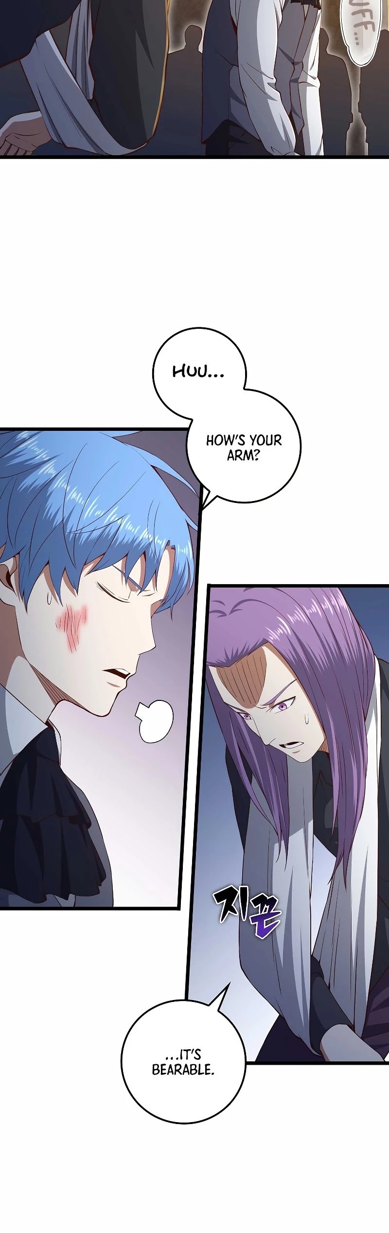 The Lord's Coins Aren't Decreasing?! Chapter 72 page 6 - Chapter 72