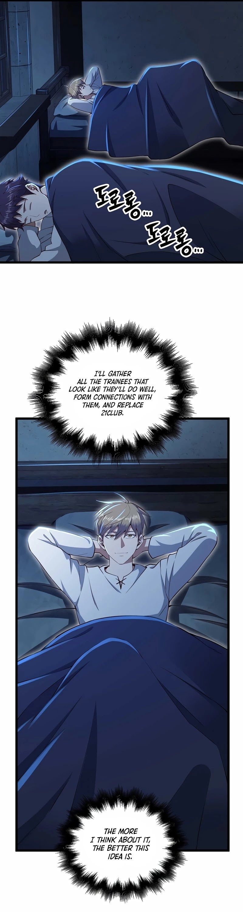 The Lord's Coins Aren't Decreasing?! Chapter 73 page 12 - Chapter 73