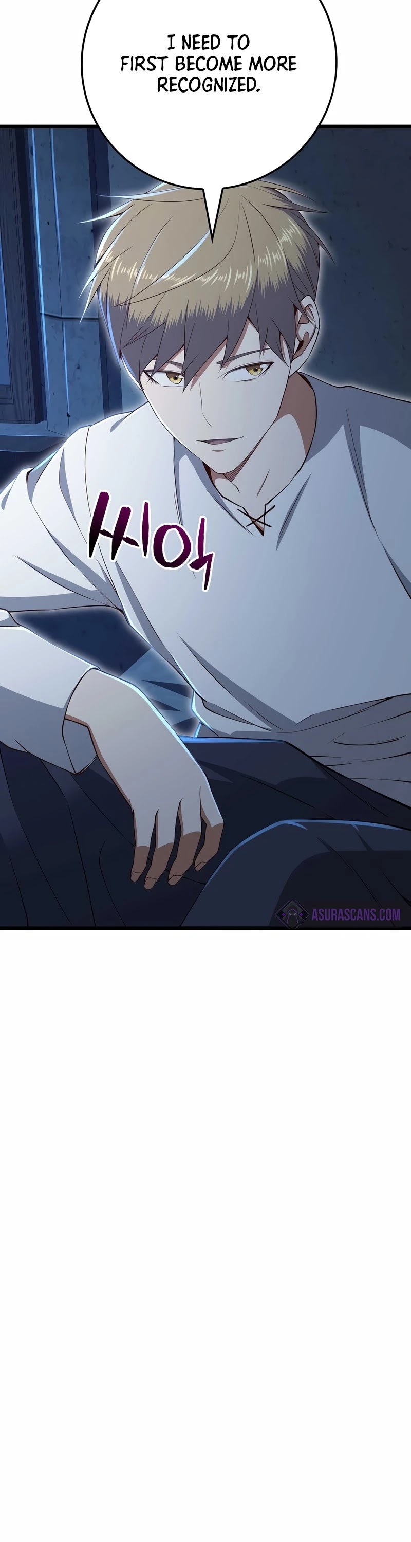 The Lord's Coins Aren't Decreasing?! Chapter 73 page 18 - Chapter 73
