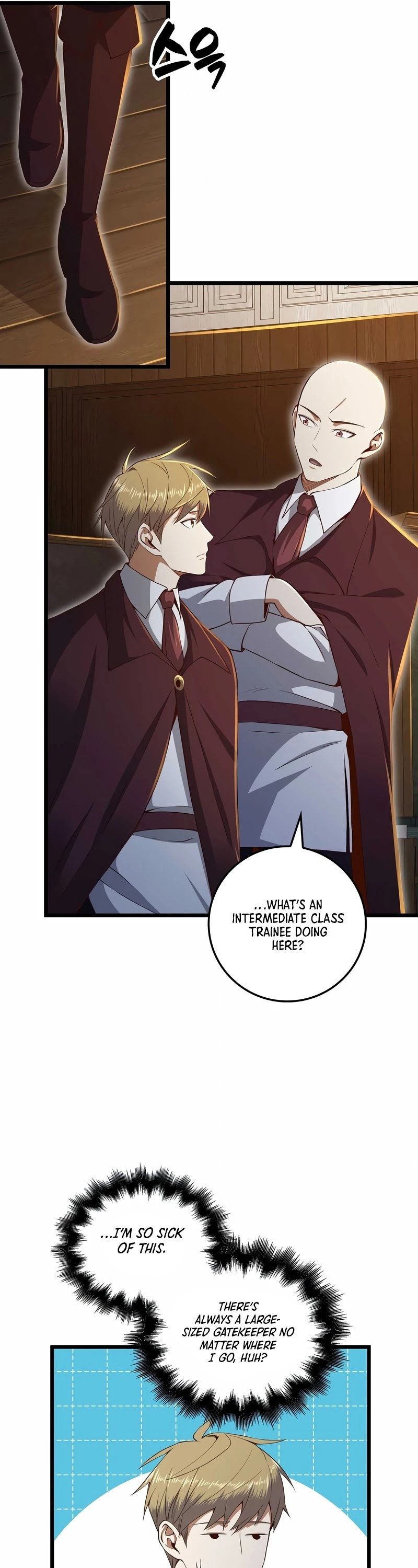 The Lord's Coins Aren't Decreasing?! Chapter 73 page 22 - Chapter 73