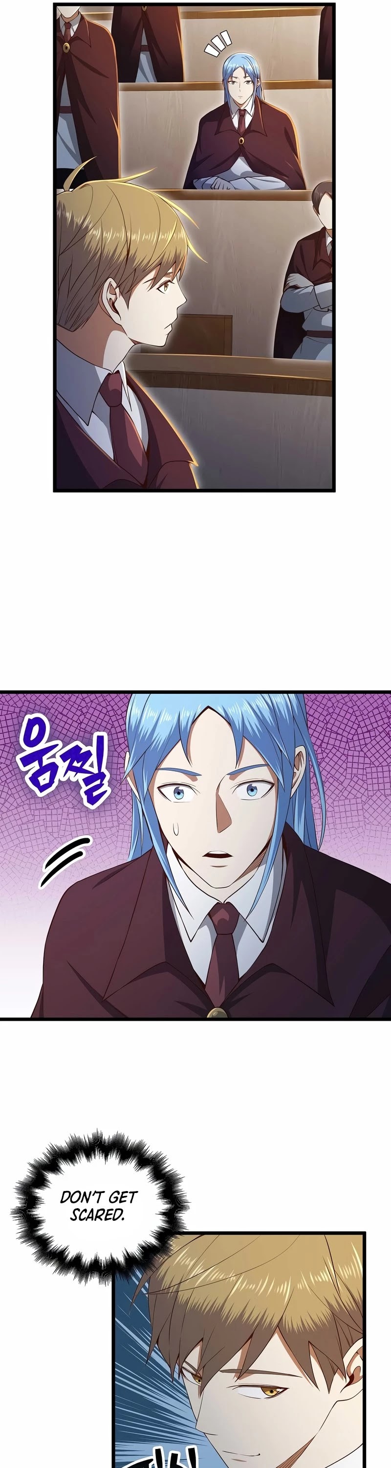 The Lord's Coins Aren't Decreasing?! Chapter 73 page 27 - Chapter 73