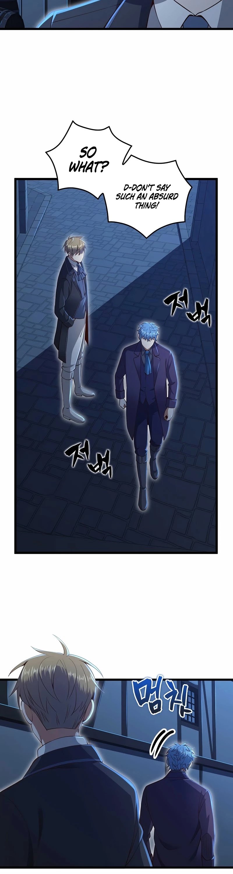 The Lord's Coins Aren't Decreasing?! Chapter 73 page 3 - Chapter 73