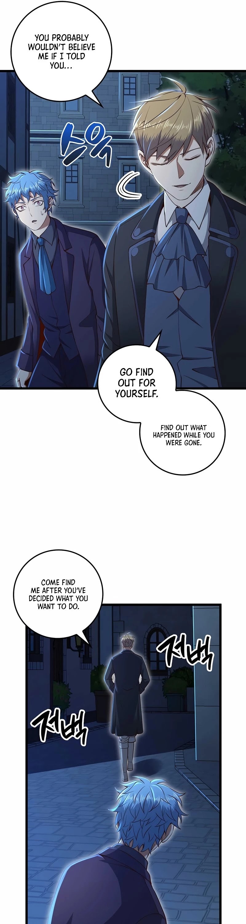 The Lord's Coins Aren't Decreasing?! Chapter 73 page 7 - Chapter 73