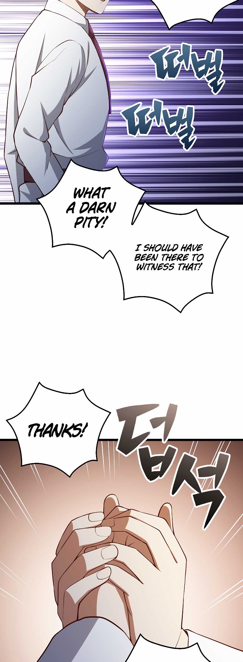 The Lord's Coins Aren't Decreasing?! Chapter 74 page 20 - Chapter 74