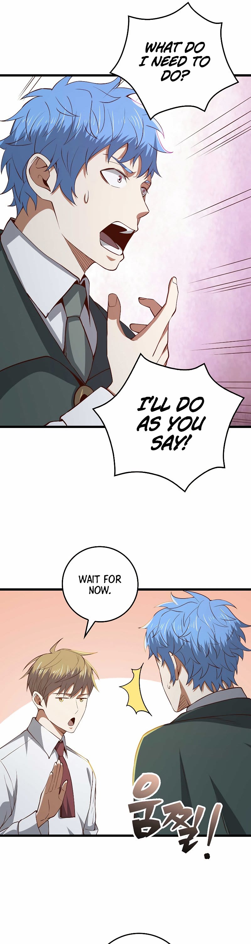 The Lord's Coins Aren't Decreasing?! Chapter 74 page 41 - Chapter 74