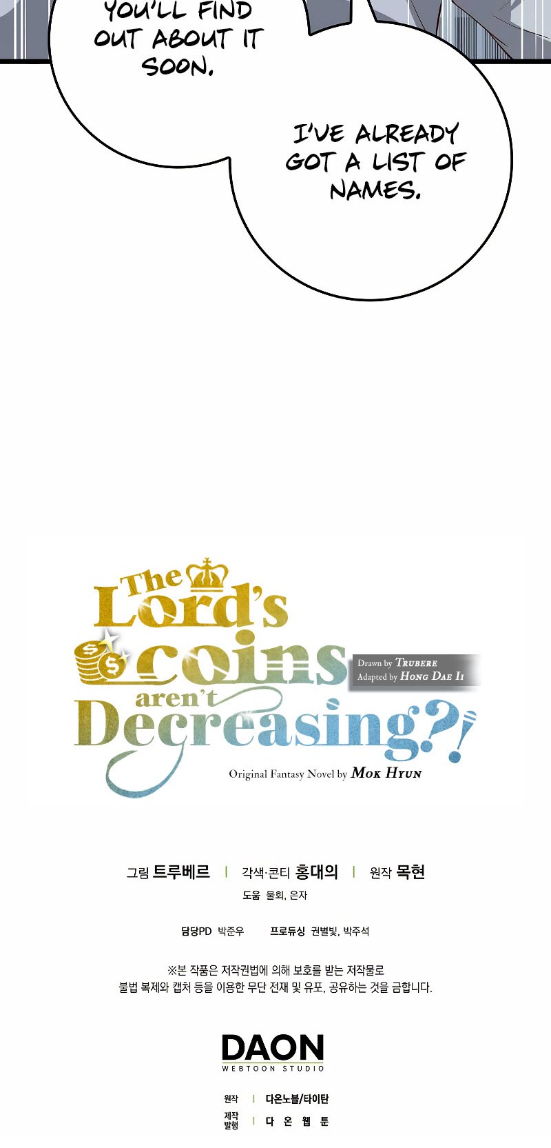 The Lord's Coins Aren't Decreasing?! Chapter 74 page 45 - Chapter 74