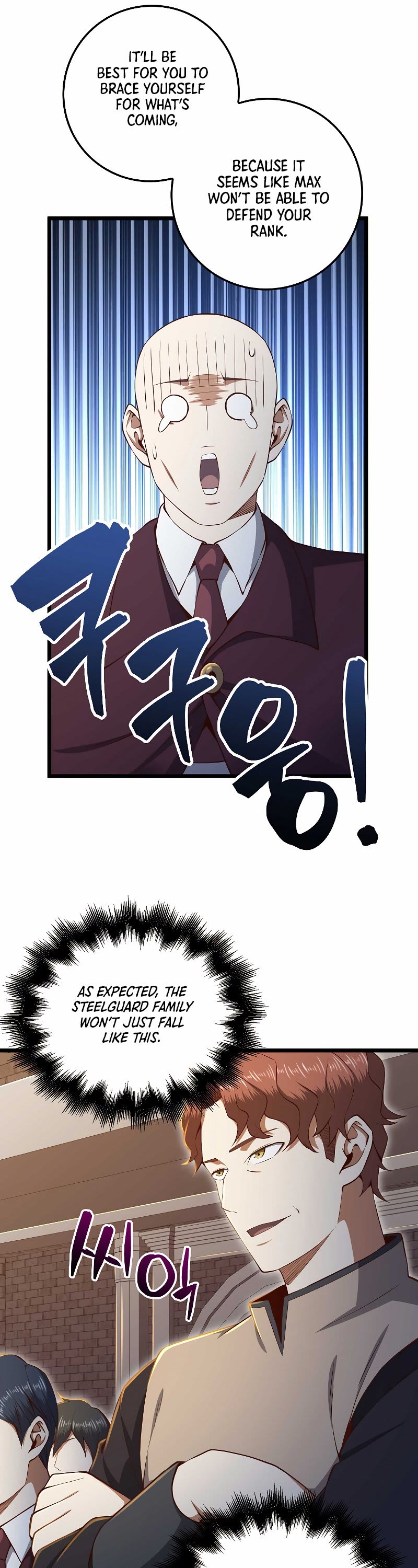 The Lord's Coins Aren't Decreasing?! Chapter 74 page 7 - Chapter 74