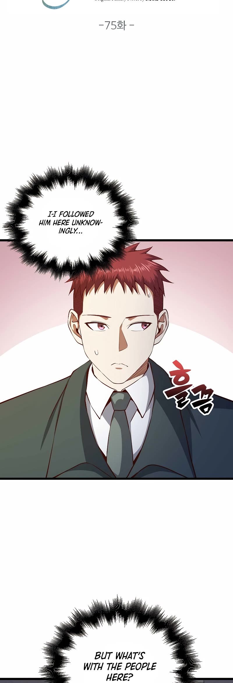 The Lord's Coins Aren't Decreasing?! Chapter 75 page 10 - Chapter 75
