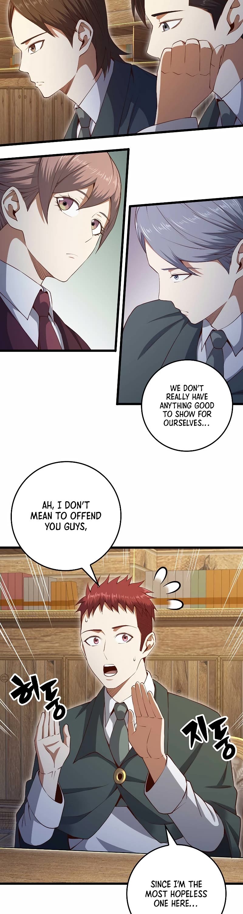 The Lord's Coins Aren't Decreasing?! Chapter 75 page 22 - Chapter 75