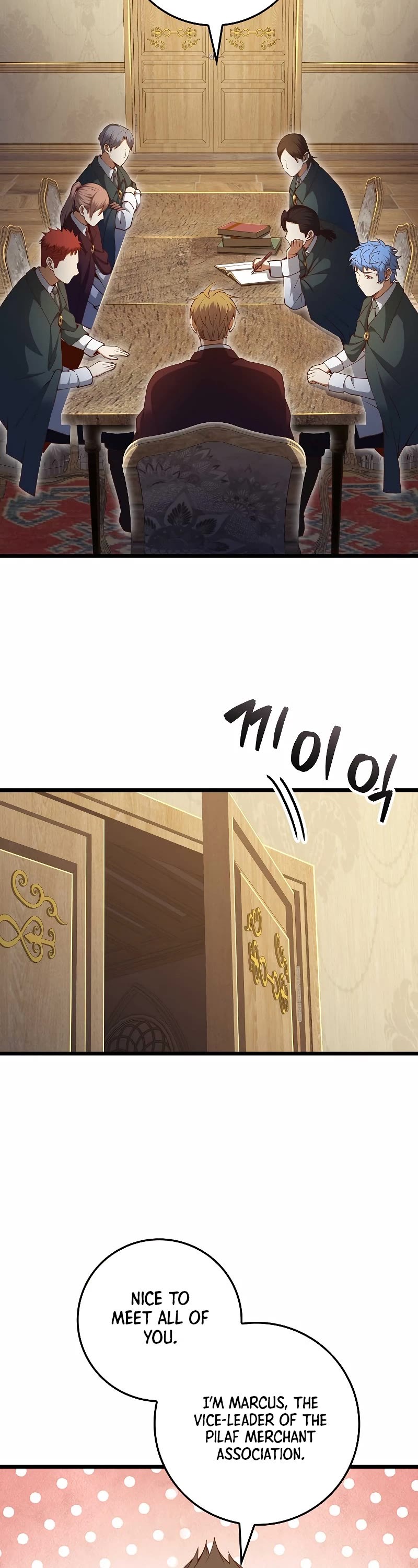 The Lord's Coins Aren't Decreasing?! Chapter 75 page 27 - Chapter 75
