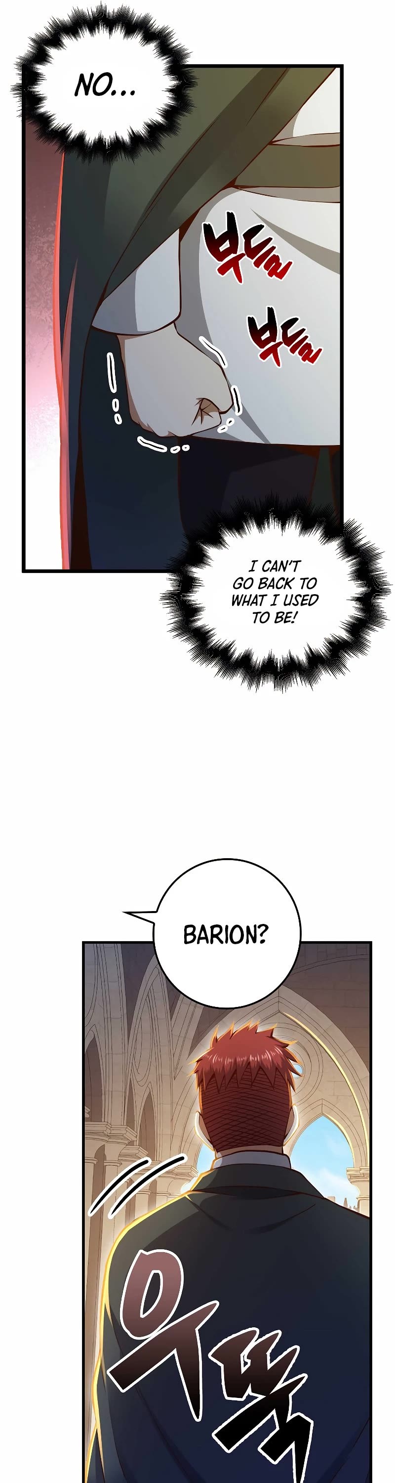 The Lord's Coins Aren't Decreasing?! Chapter 75 page 7 - Chapter 75