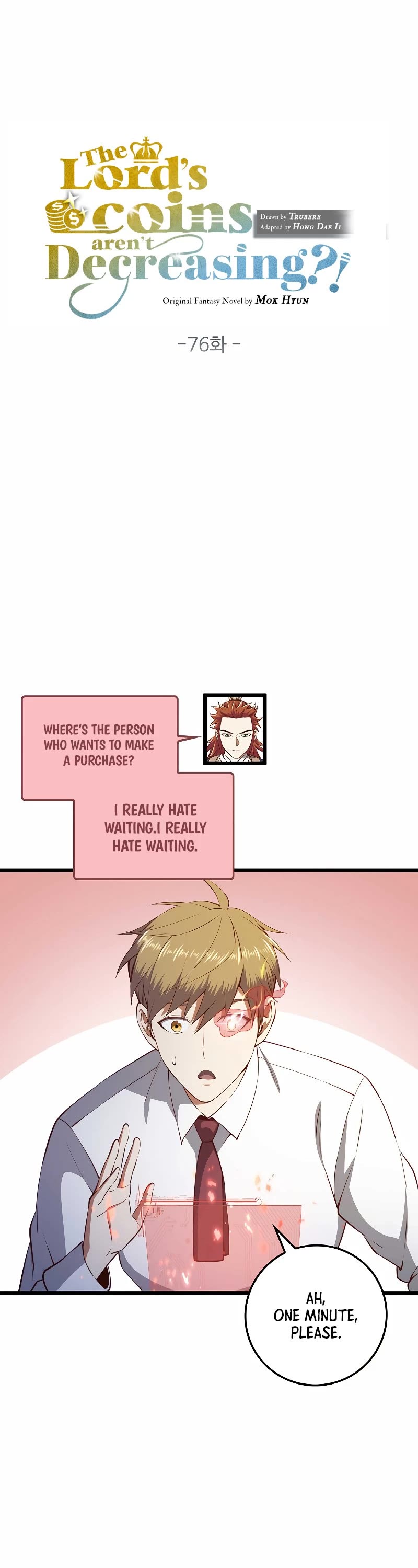 The Lord's Coins Aren't Decreasing?! Chapter 76 page 2 - Chapter 76