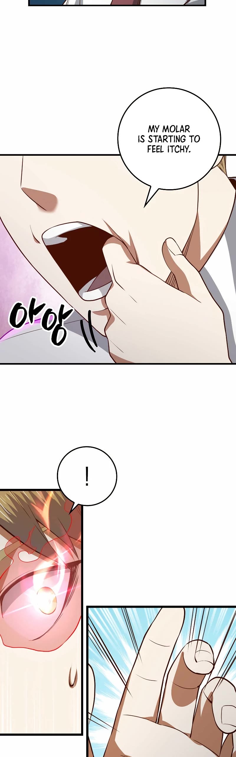 The Lord's Coins Aren't Decreasing?! Chapter 76 page 32 - Chapter 76