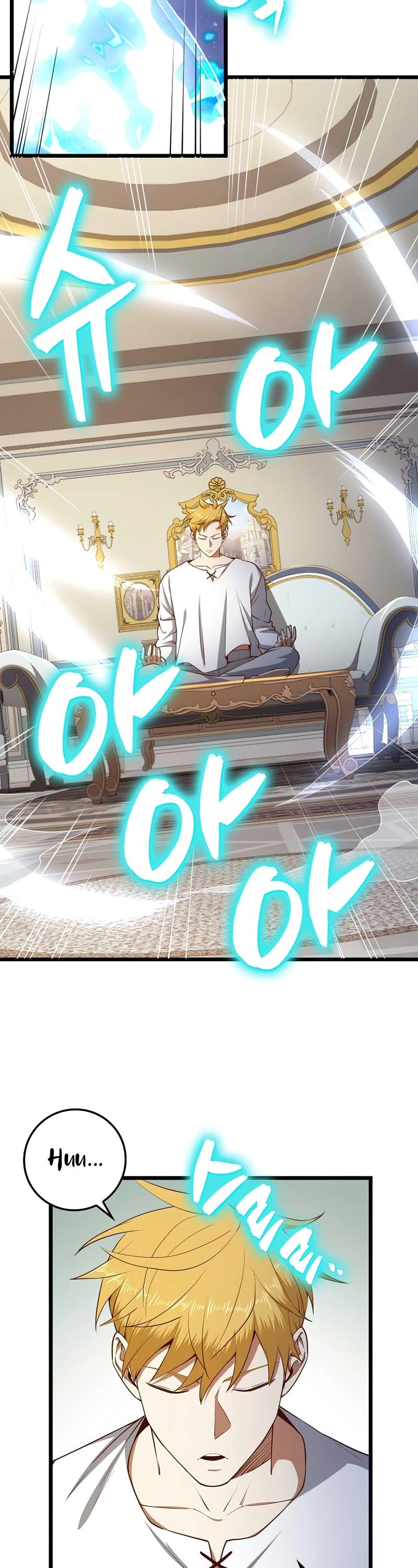 The Lord's Coins Aren't Decreasing?! Chapter 77 page 13 - Chapter 77
