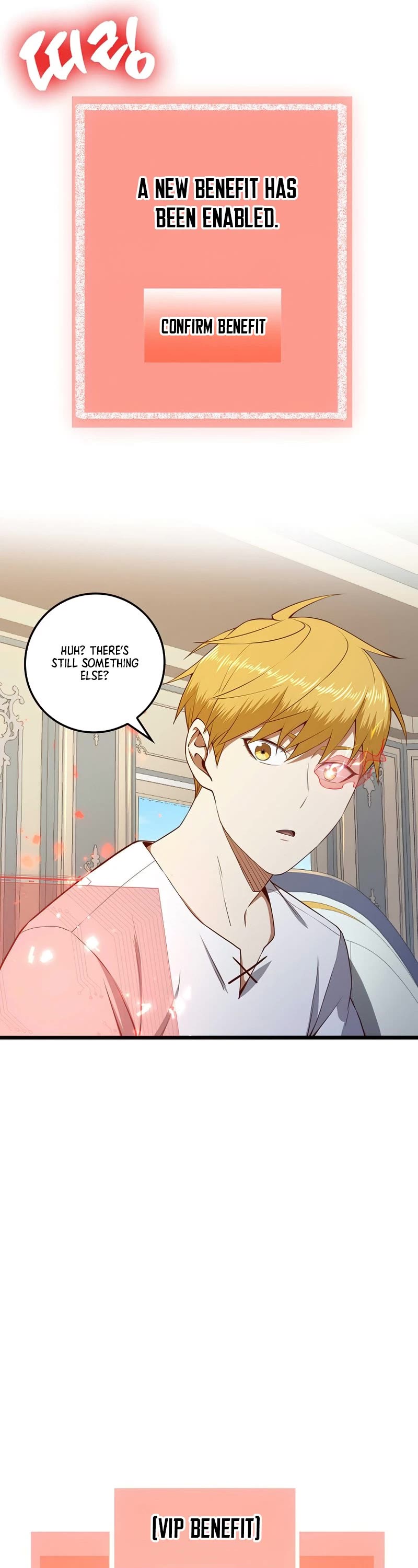 The Lord's Coins Aren't Decreasing?! Chapter 77 page 17 - Chapter 77