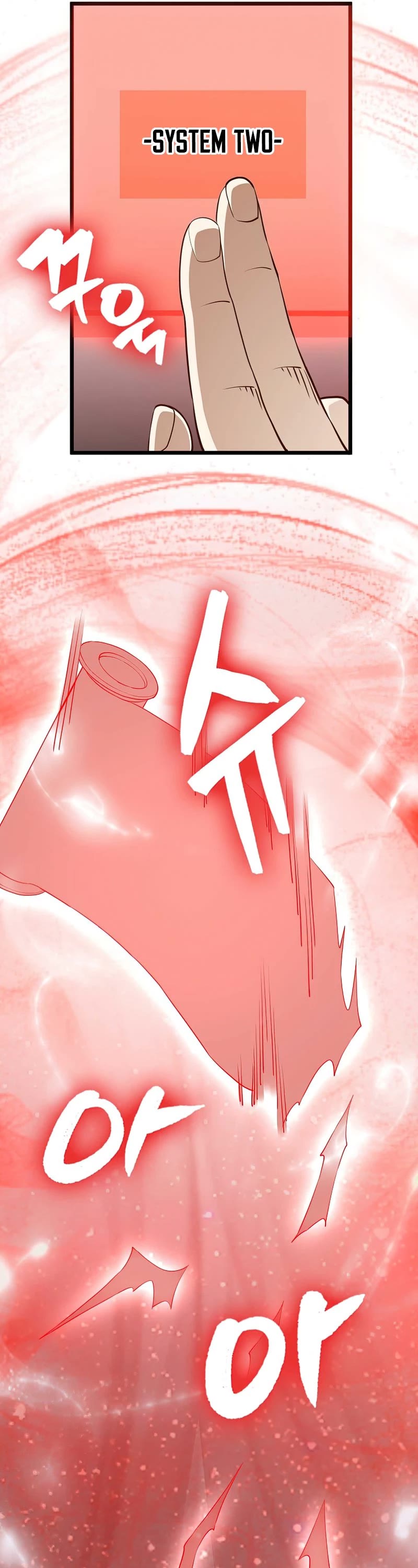 The Lord's Coins Aren't Decreasing?! Chapter 77 page 20 - Chapter 77