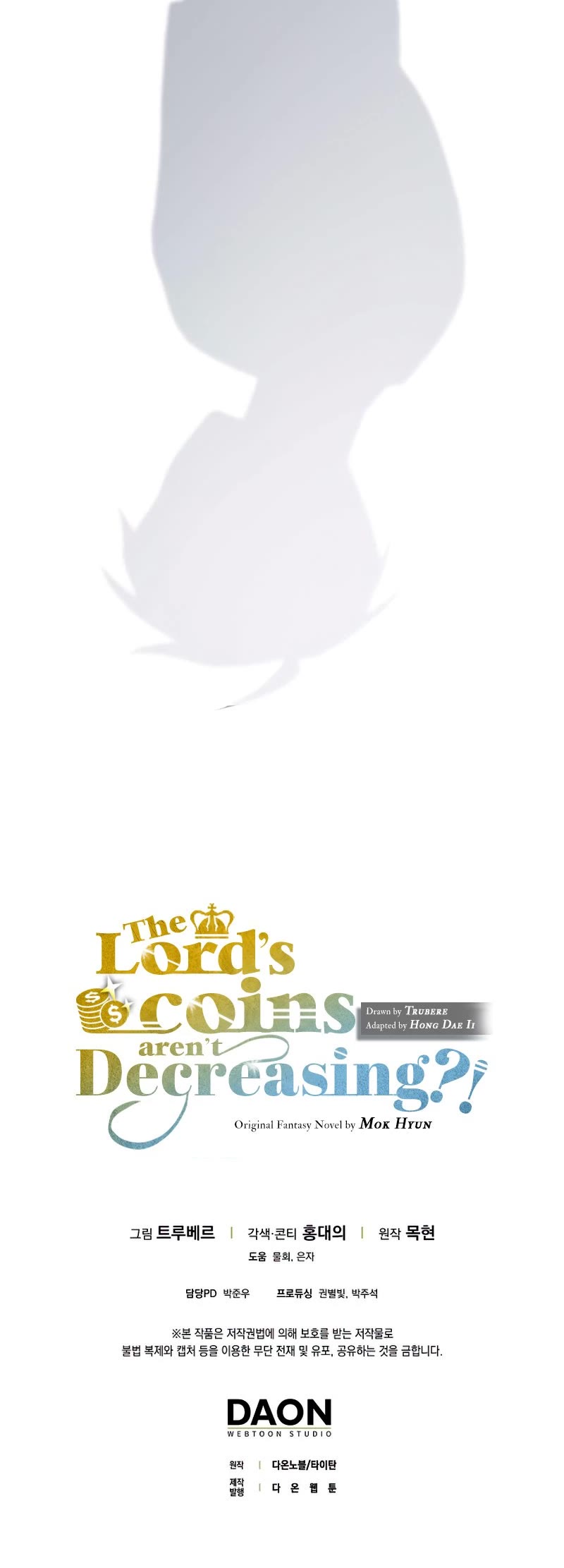 The Lord's Coins Aren't Decreasing?! Chapter 77 page 62 - Chapter 77