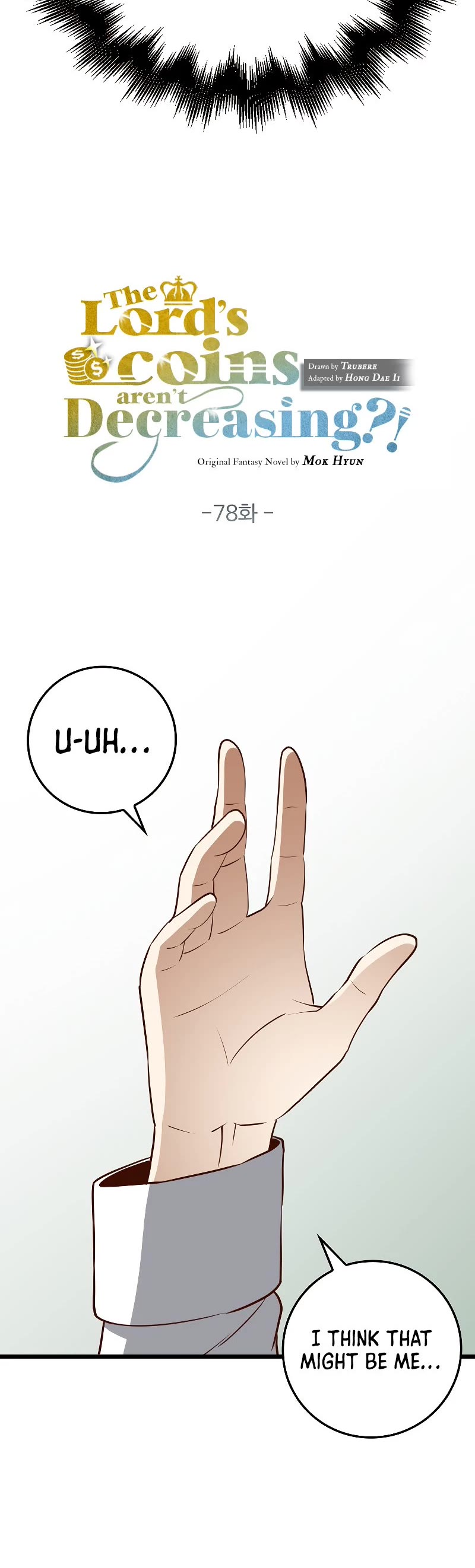 The Lord's Coins Aren't Decreasing?! Chapter 78 page 23 - Chapter 78