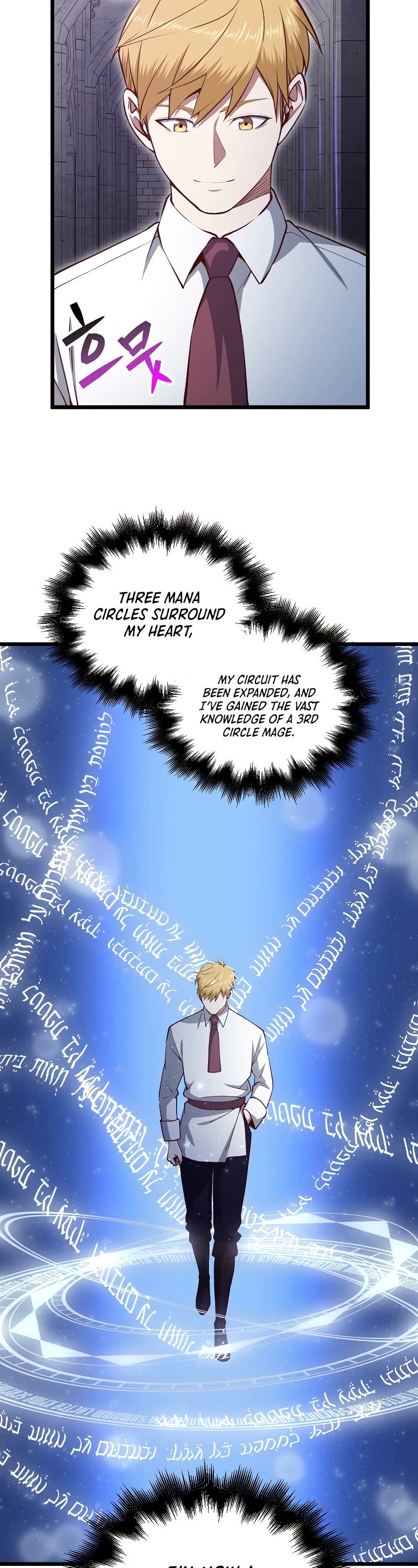 The Lord's Coins Aren't Decreasing?! Chapter 78 page 3 - Chapter 78