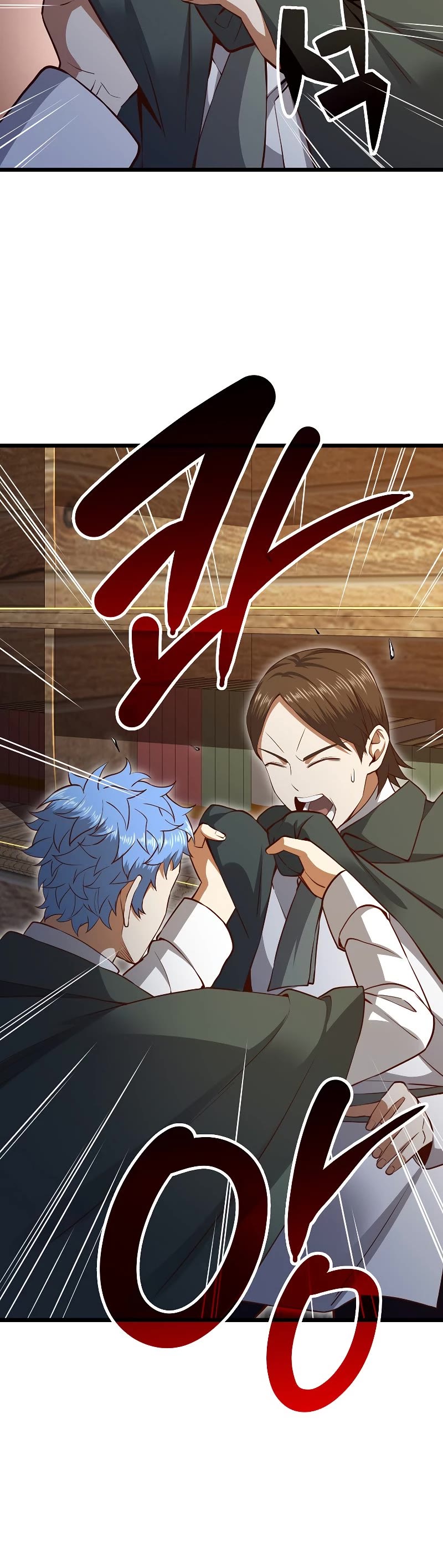 The Lord's Coins Aren't Decreasing?! Chapter 78 page 36 - Chapter 78