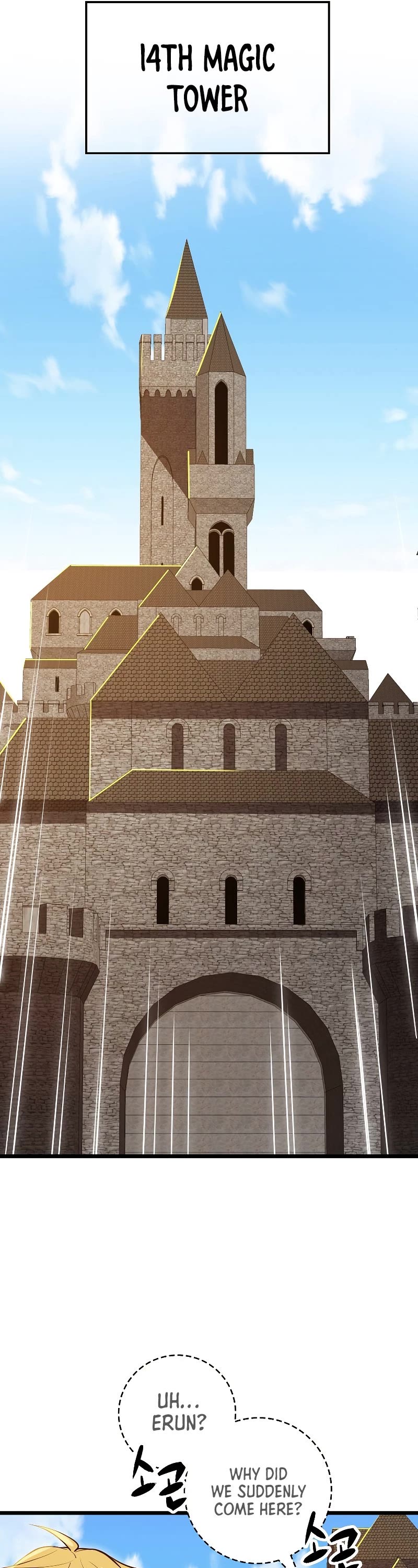 The Lord's Coins Aren't Decreasing?! Chapter 78 page 60 - Chapter 78