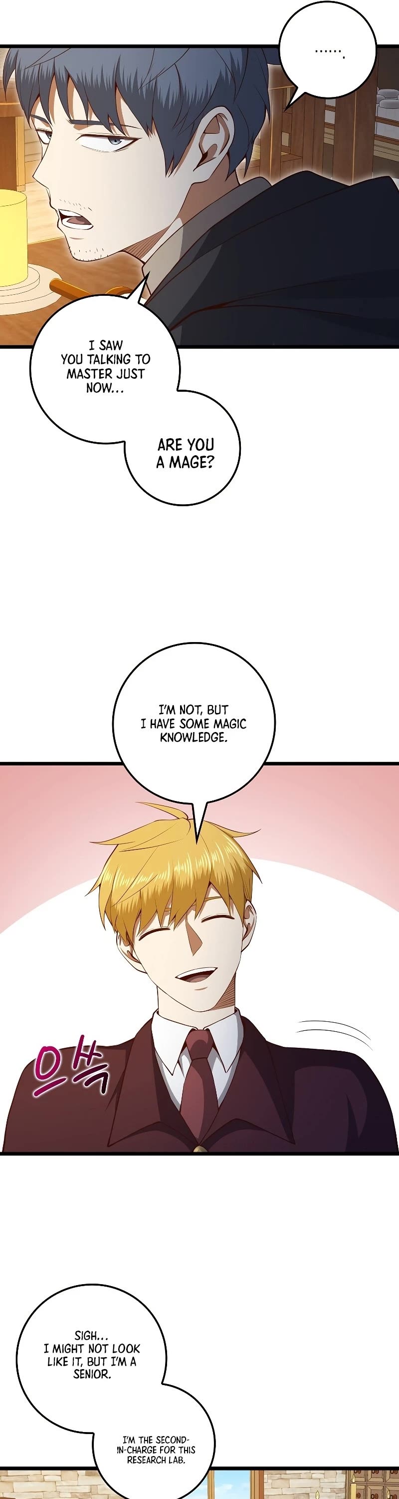 The Lord's Coins Aren't Decreasing?! Chapter 79 page 18 - Chapter 79