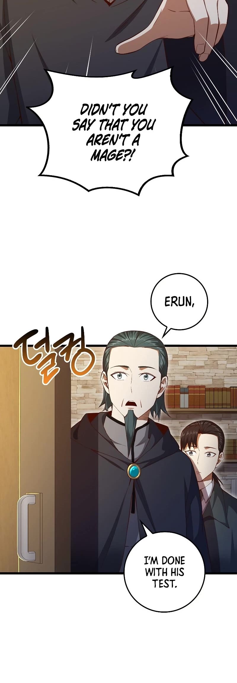 The Lord's Coins Aren't Decreasing?! Chapter 79 page 29 - Chapter 79