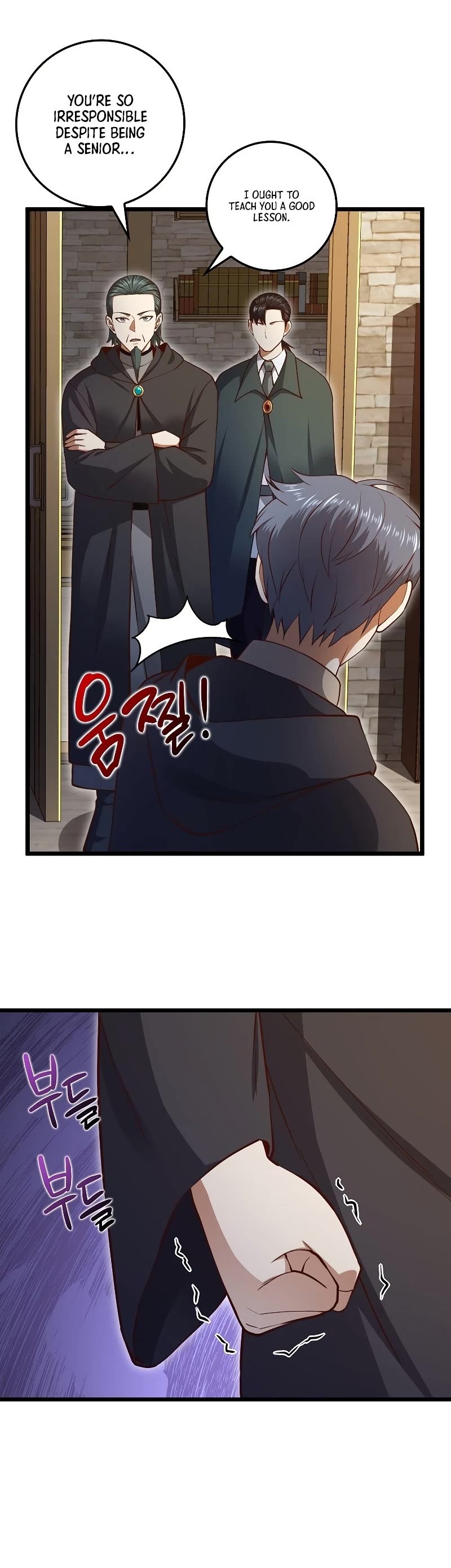 The Lord's Coins Aren't Decreasing?! Chapter 79 page 33 - Chapter 79