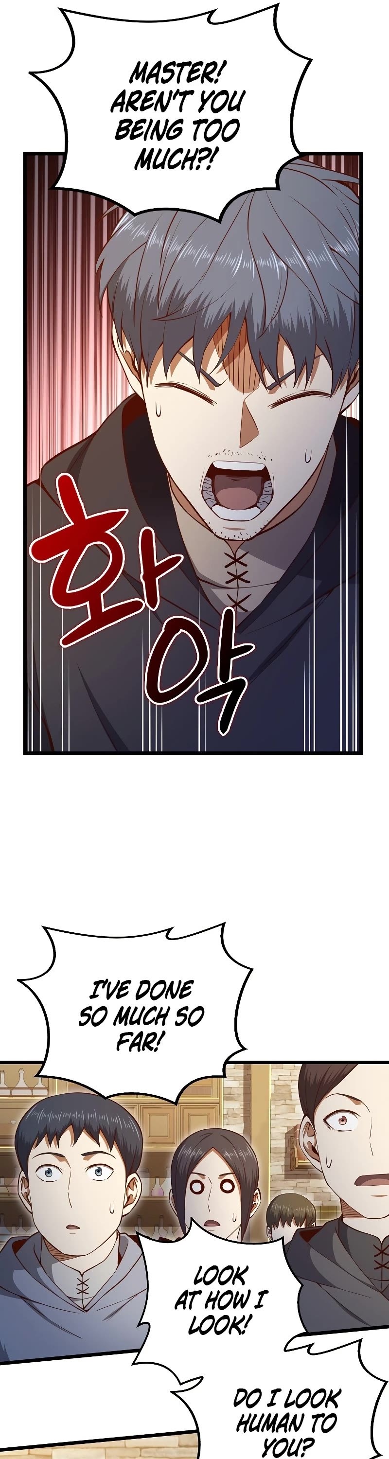 The Lord's Coins Aren't Decreasing?! Chapter 79 page 34 - Chapter 79