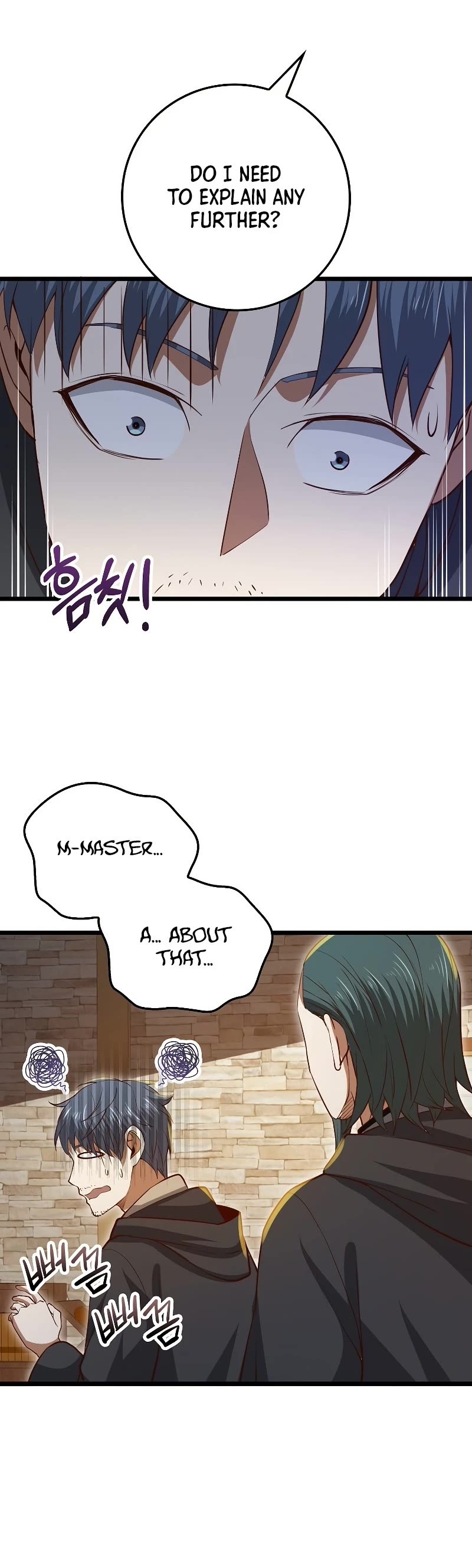 The Lord's Coins Aren't Decreasing?! Chapter 79 page 45 - Chapter 79