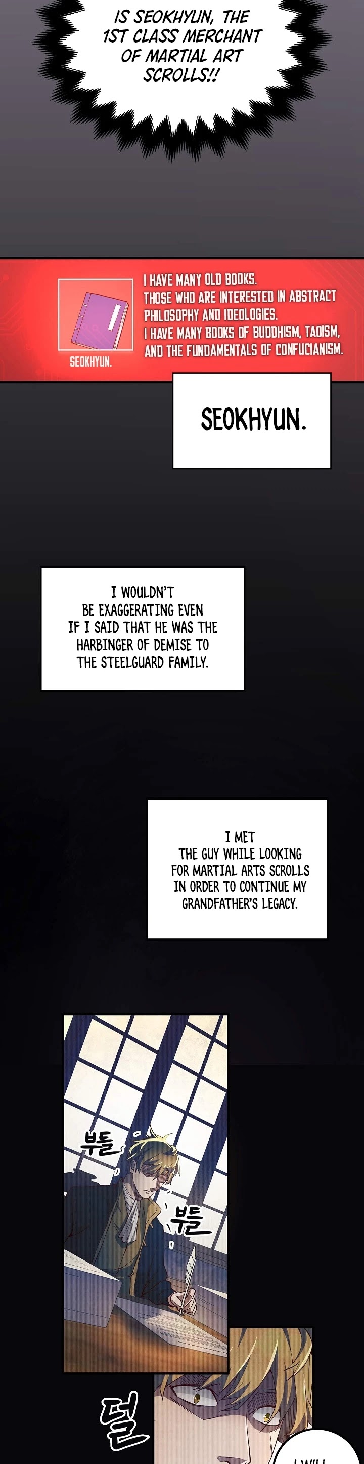 The Lord's Coins Aren't Decreasing?! Chapter 8 page 12 - Chapter 8