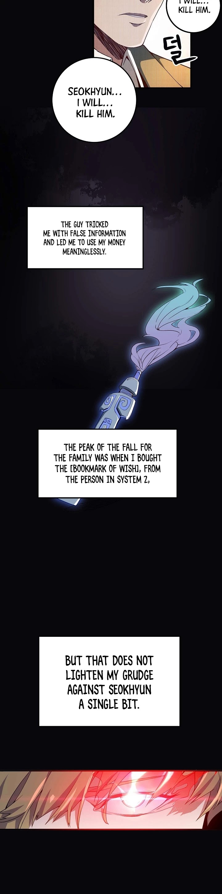 The Lord's Coins Aren't Decreasing?! Chapter 8 page 13 - Chapter 8