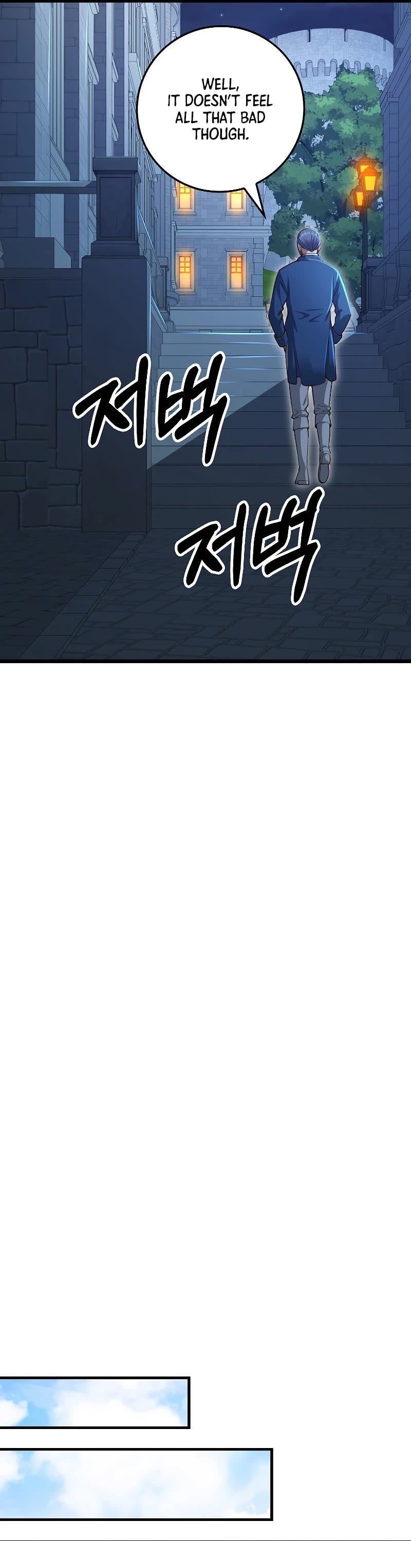 The Lord's Coins Aren't Decreasing?! Chapter 80 page 17 - Chapter 80