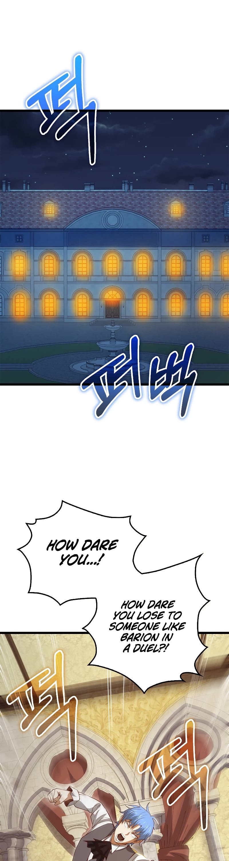 The Lord's Coins Aren't Decreasing?! Chapter 80 page 2 - Chapter 80