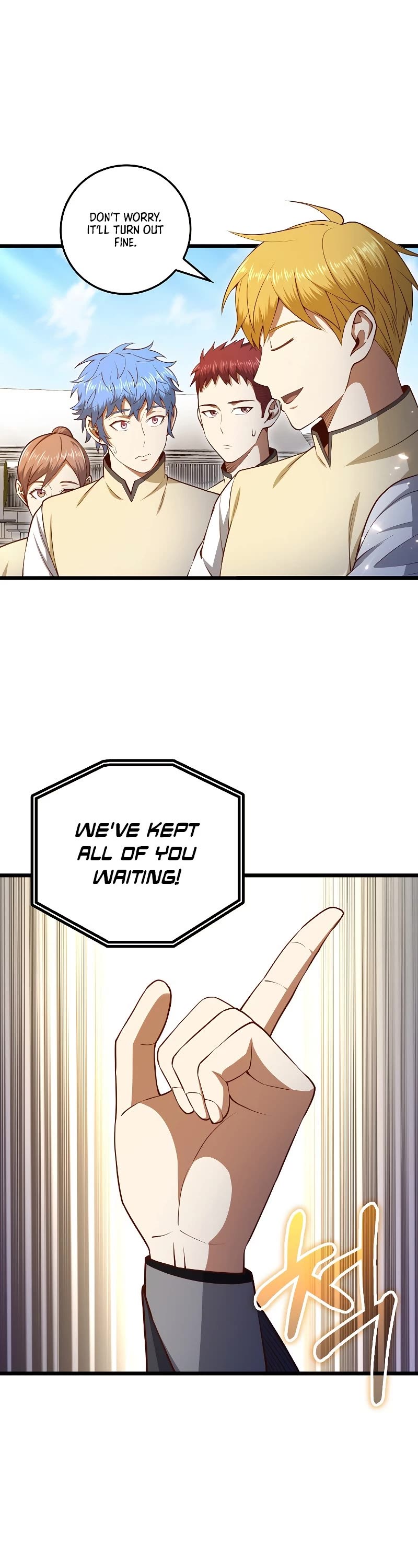 The Lord's Coins Aren't Decreasing?! Chapter 80 page 32 - Chapter 80