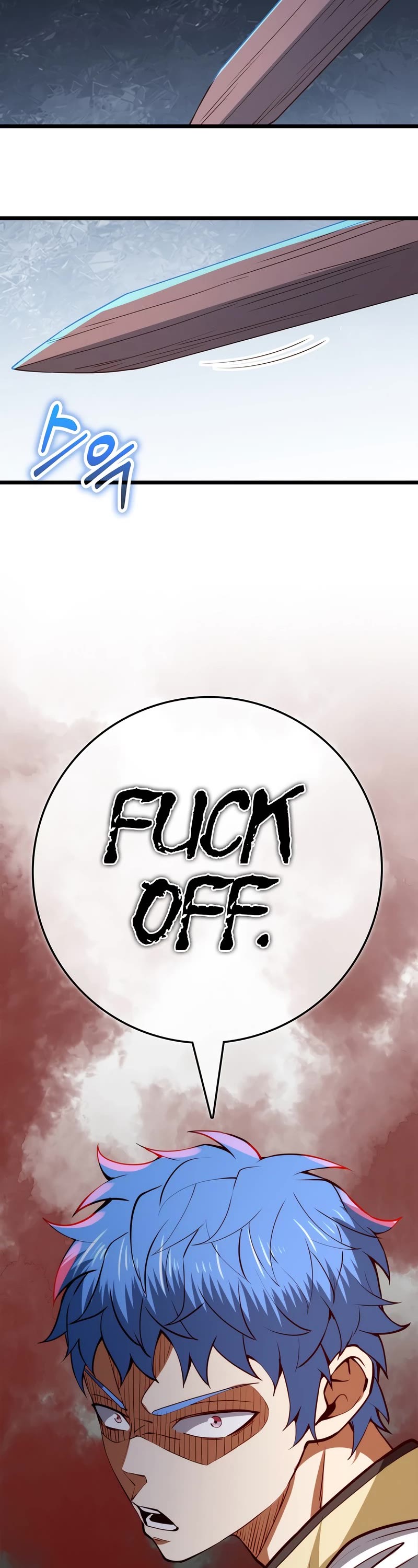 The Lord's Coins Aren't Decreasing?! Chapter 81 page 13 - Chapter 81