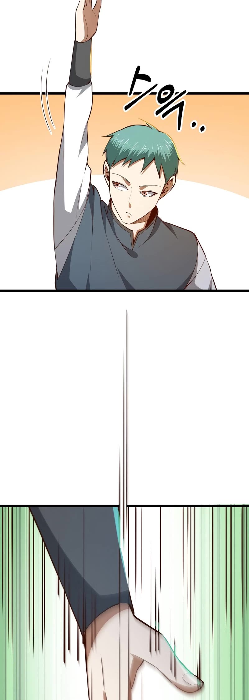 The Lord's Coins Aren't Decreasing?! Chapter 81 page 15 - Chapter 81