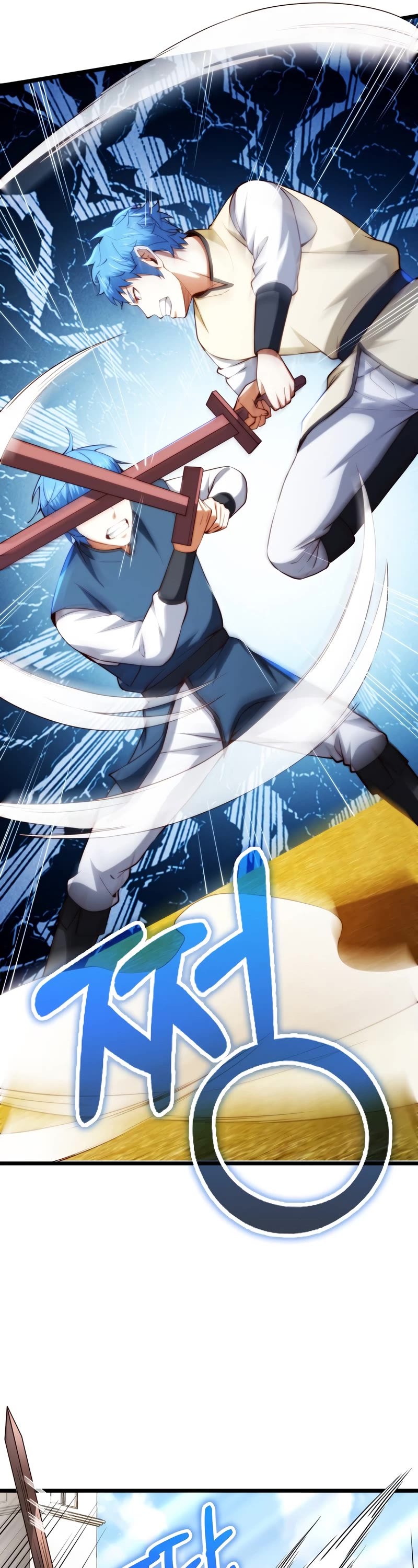 The Lord's Coins Aren't Decreasing?! Chapter 81 page 17 - Chapter 81