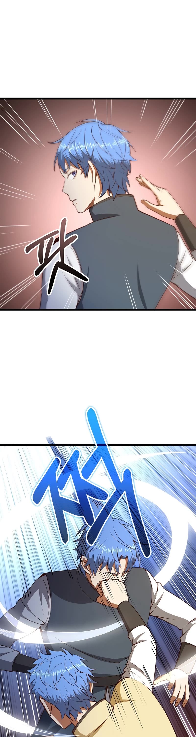 The Lord's Coins Aren't Decreasing?! Chapter 81 page 24 - Chapter 81