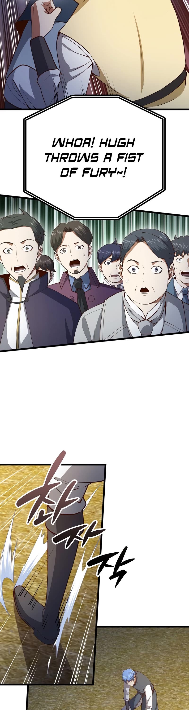 The Lord's Coins Aren't Decreasing?! Chapter 81 page 25 - Chapter 81